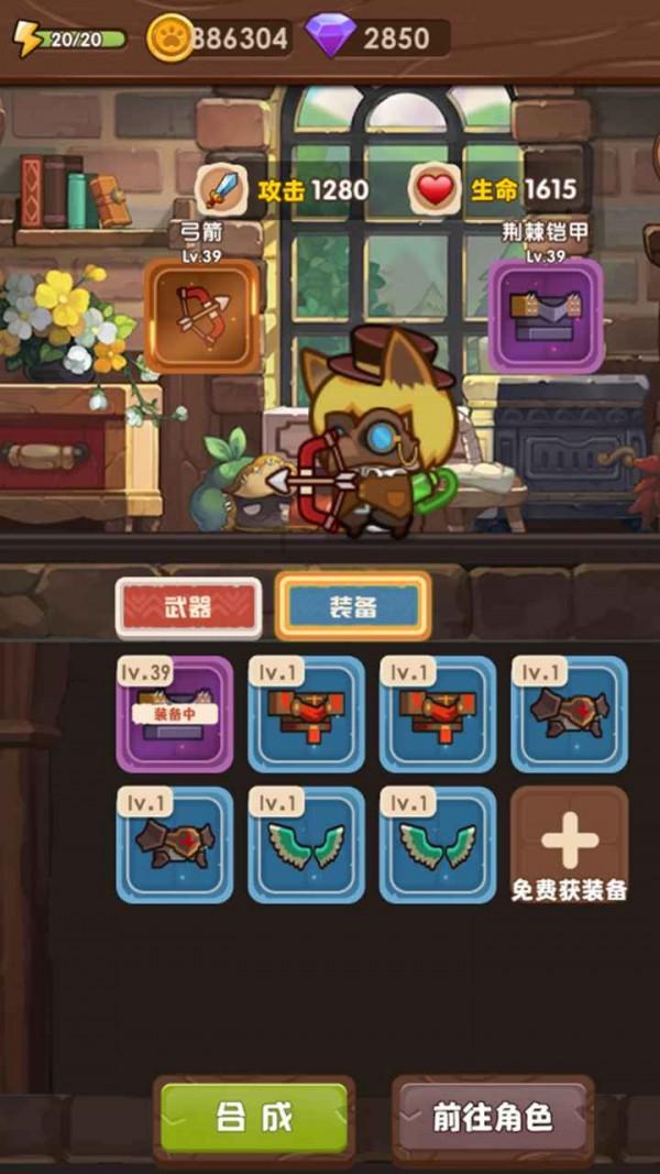 哈哈体育