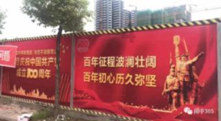 解答疑惑,尽在《新射雕英雄传》开机,演员在剧中的造型有何新颖之处?问答网